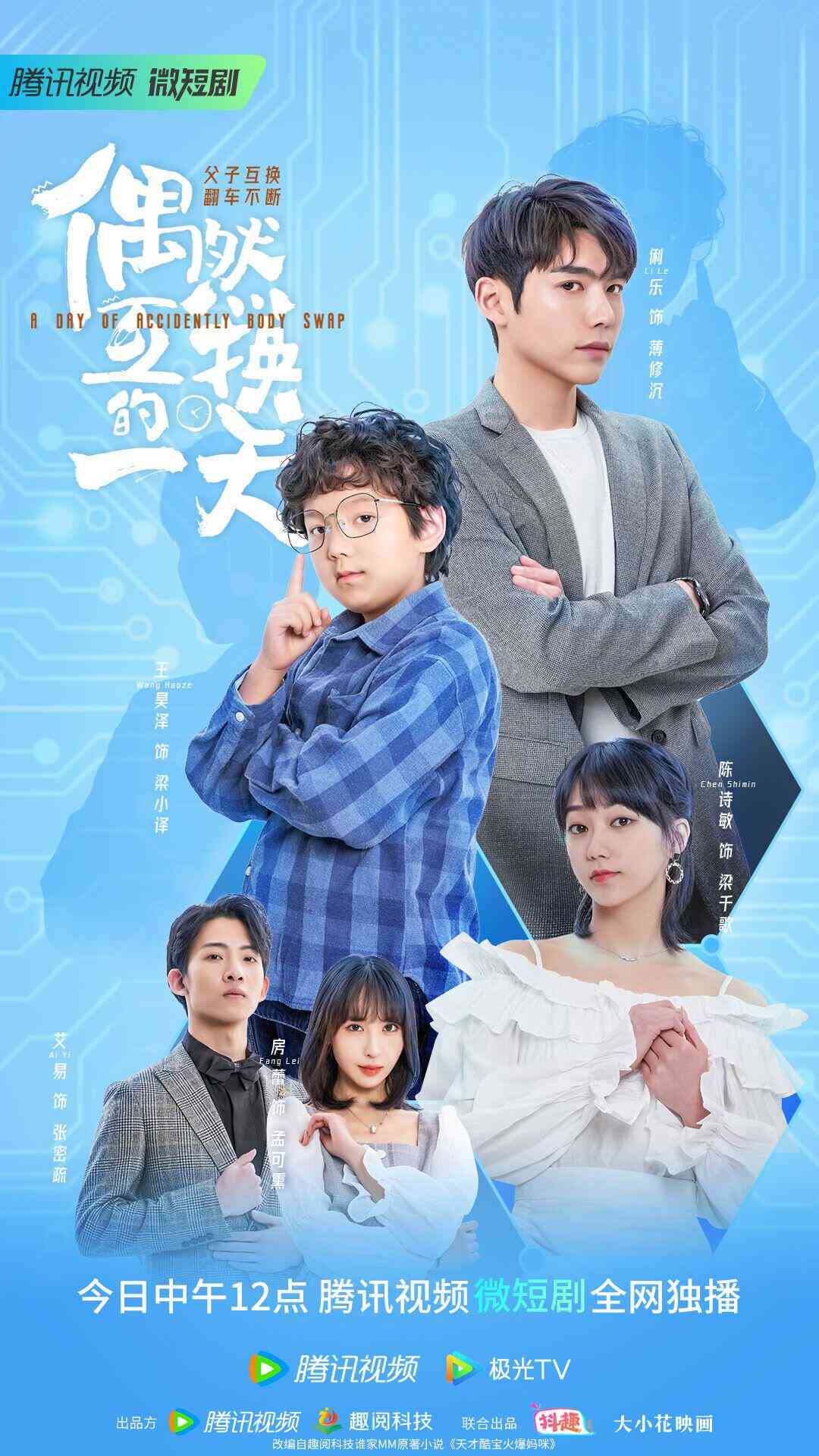 ai智能创作机器人怎么用的：全面指南与操作步骤解析
