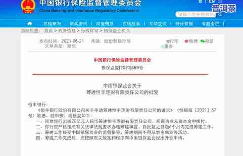 未央区工伤认定电话：查询中心地址与联系方式