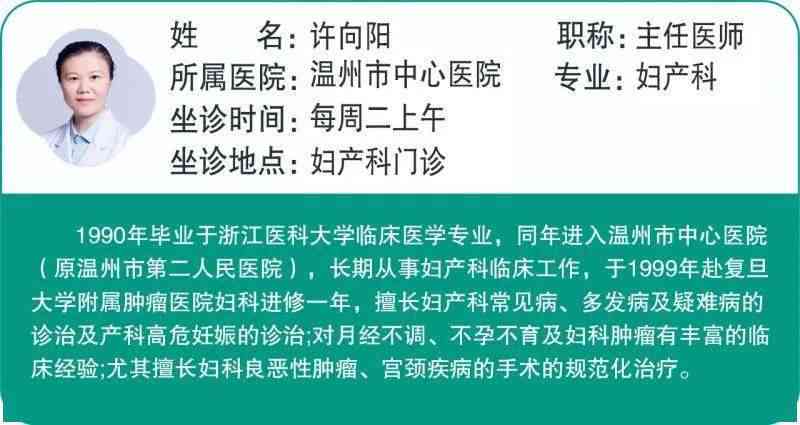 辽省本溪市山城公证处——详询公证服务、电话、地址及上班时间
