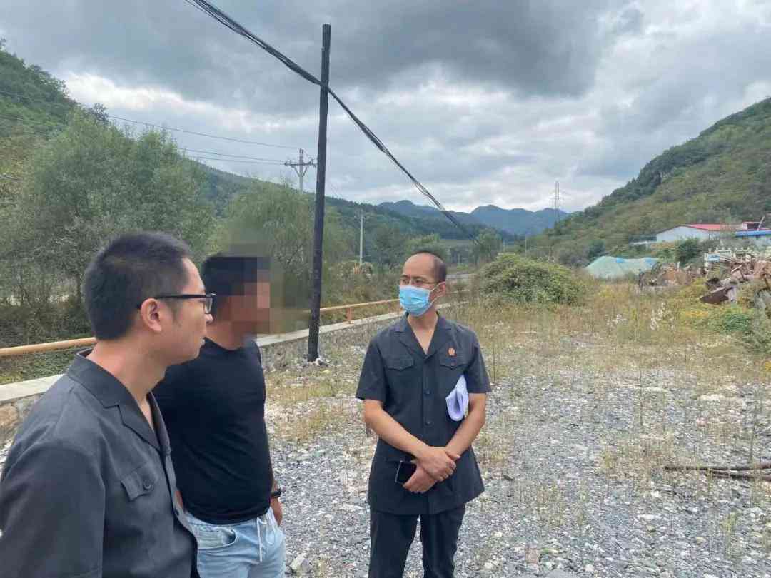本溪市工伤认定中心