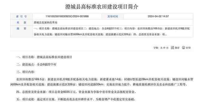 来安县工伤认定与处理服务中心：工伤认定流程、赔偿标准及常见问题解答