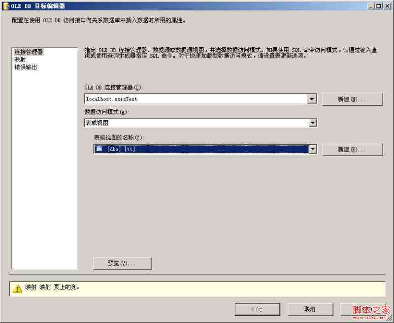 AI助手：如何实现高效批量导出数据与文件的全指南