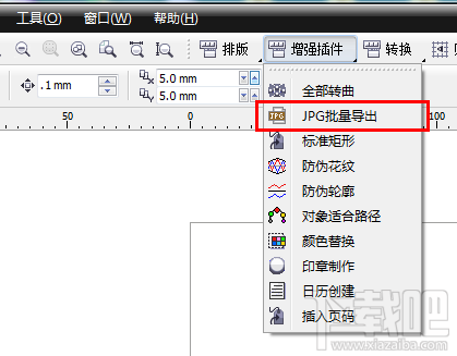 ai批量导出jpg脚本