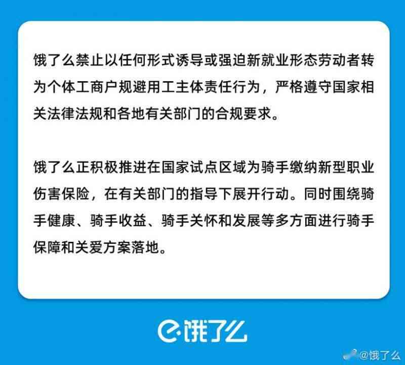 杭州余杭区工伤认定中心地址及联系方式：一站式查询指南