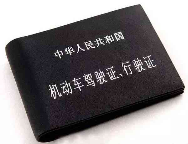 杭州余杭区工伤认定中心地址及联系方式：一站式查询指南
