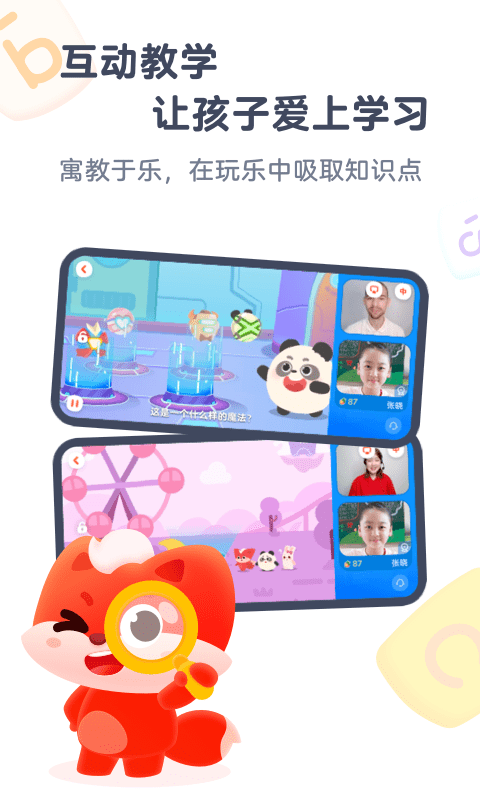 小狸AI创作：工具评测与设计比较，《小狸》及Alisa版本解析