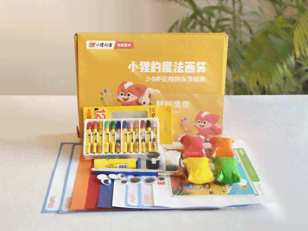 小狸AI创作：工具评测与设计比较，《小狸》及Alisa版本解析