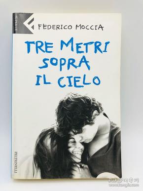意大利语il: Illola, Il e La, Igliole, Ilmiotesoro, Ilaria