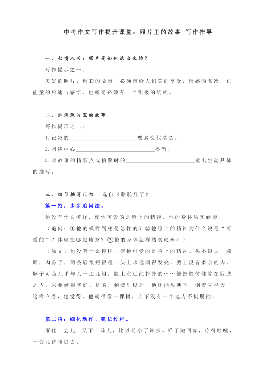 番茄平台如何关闭AI写作功能：联合小说创作需遵循协议指南