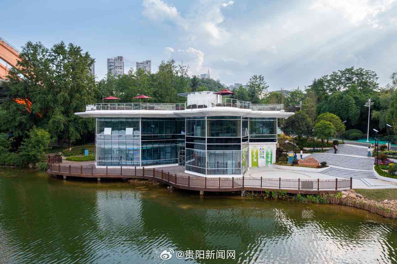 贵阳自然生活公园：在这城市绿洲中，文案文库的高级呈现