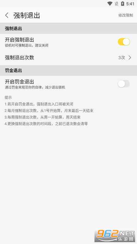 自动文案生成器免费版：对比哪个生成器免费写作效果更佳