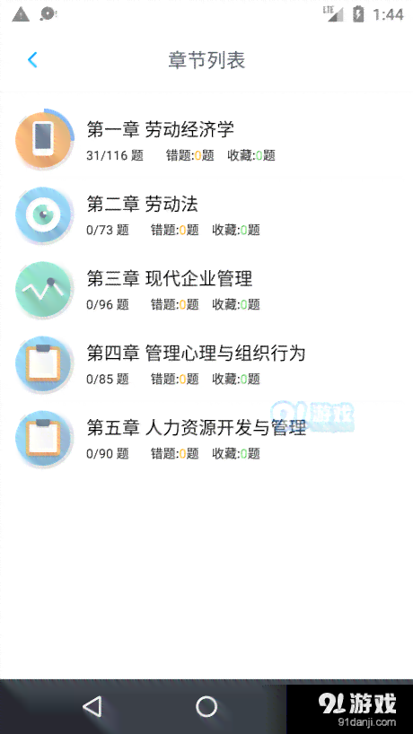 全面揭秘：如何准确识别并区分AI朗读软件与人类朗读的文案差异