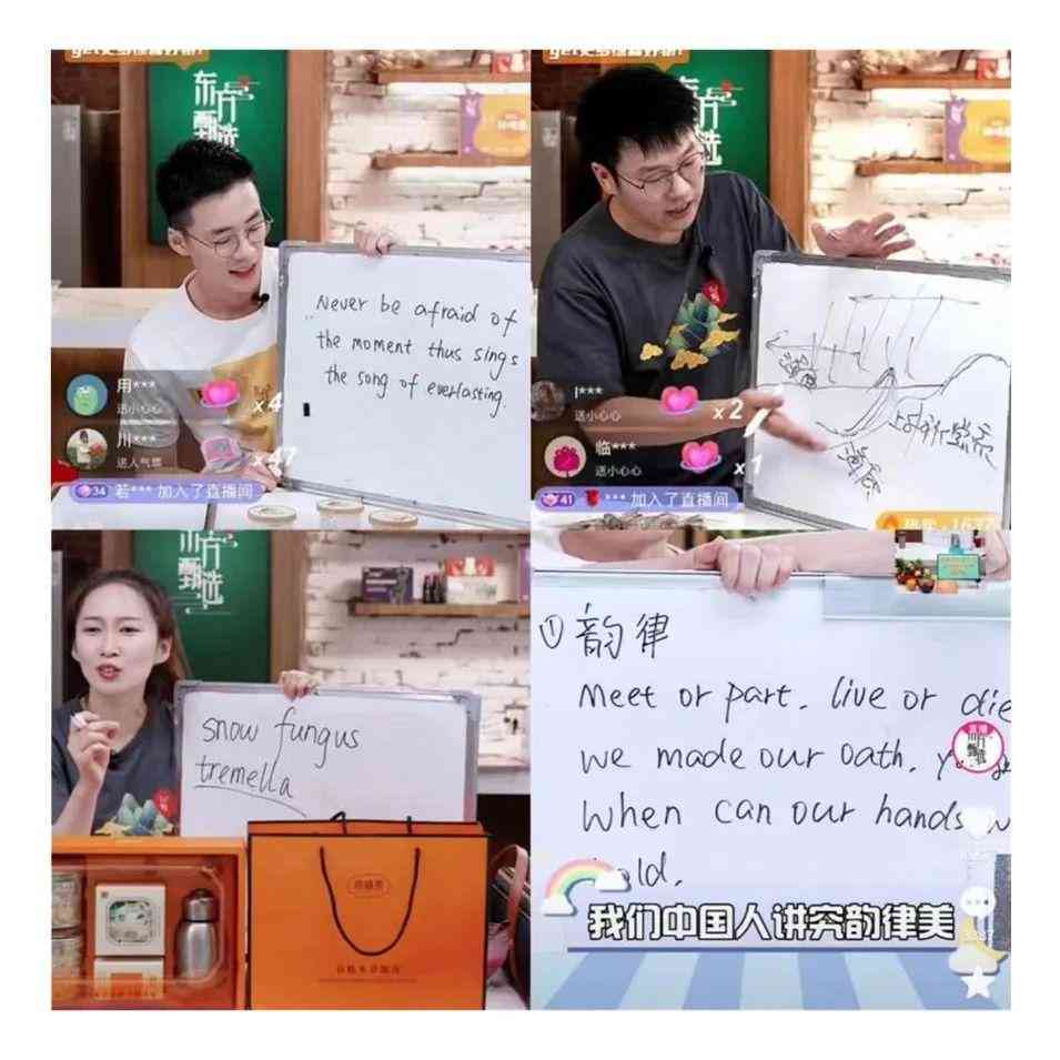 如何利用软件自动提取文案中的AI语音朗读内容