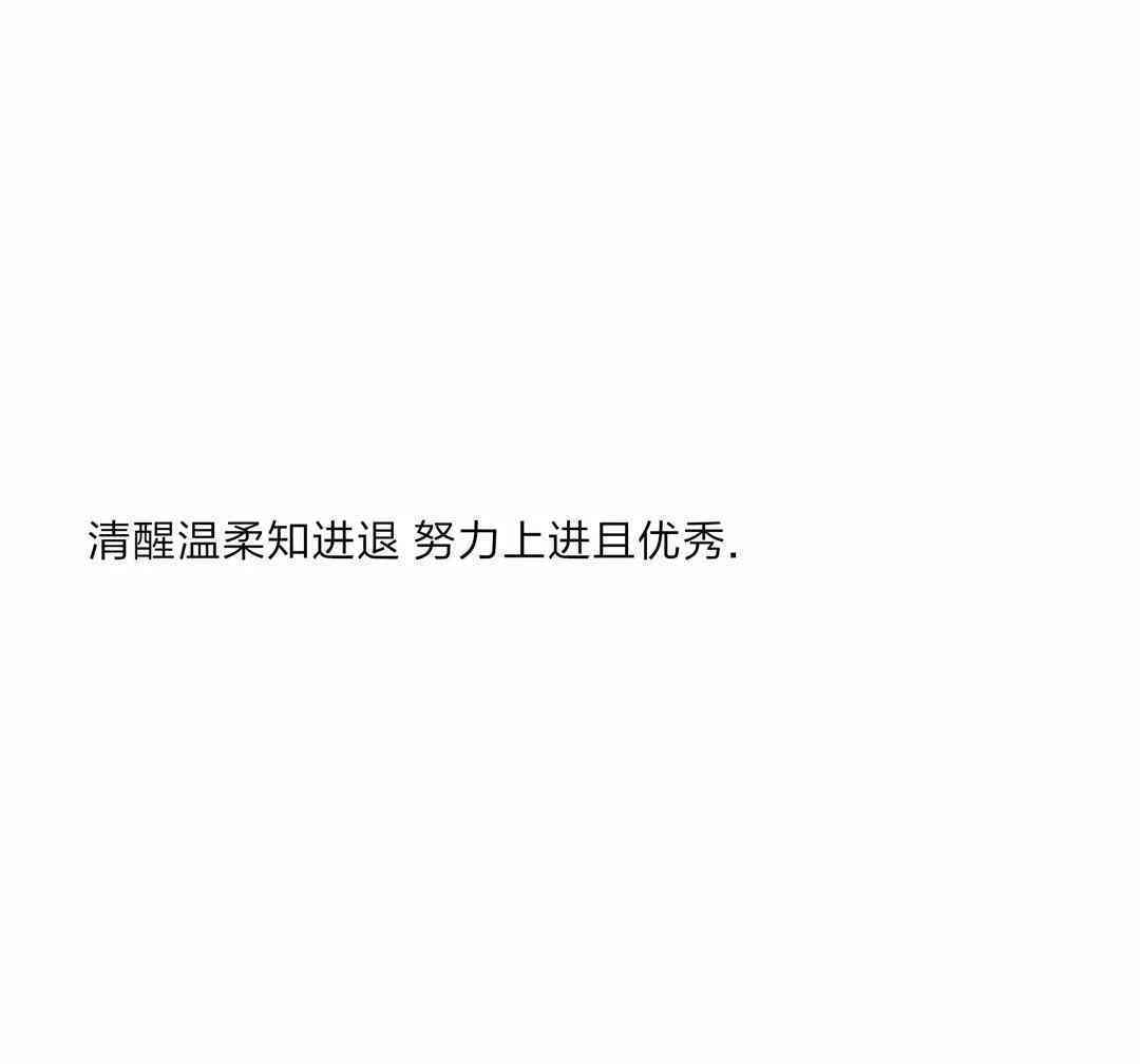 全面指南：如何高效识别与评估优质文案及避免常见误区