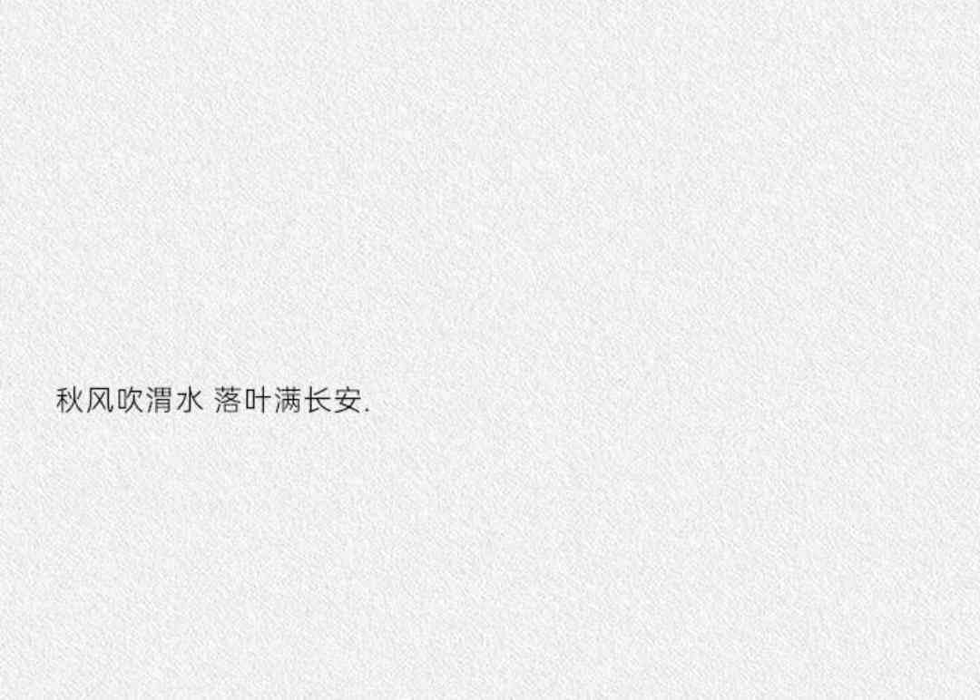 全面指南：如何高效识别与评估优质文案及避免常见误区