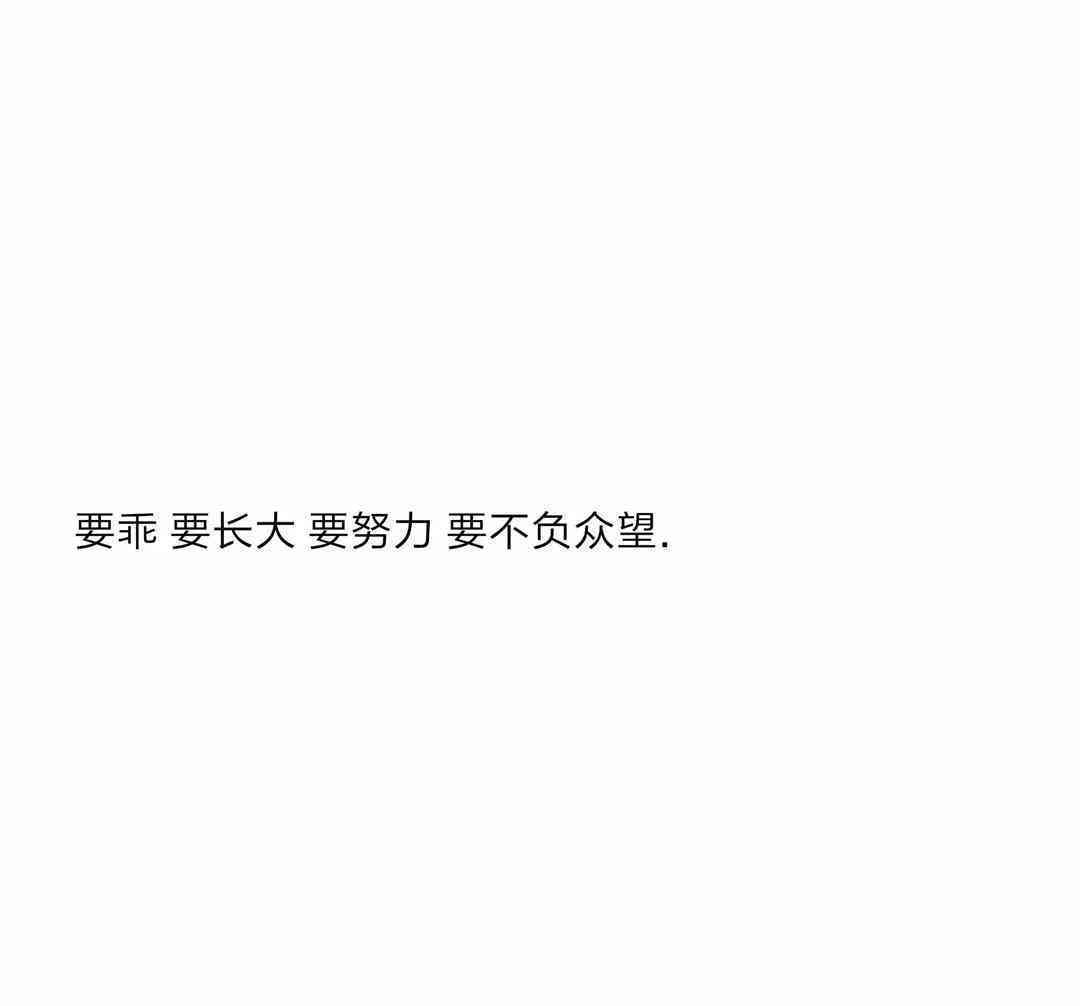 全面指南：如何高效识别与评估优质文案及避免常见误区