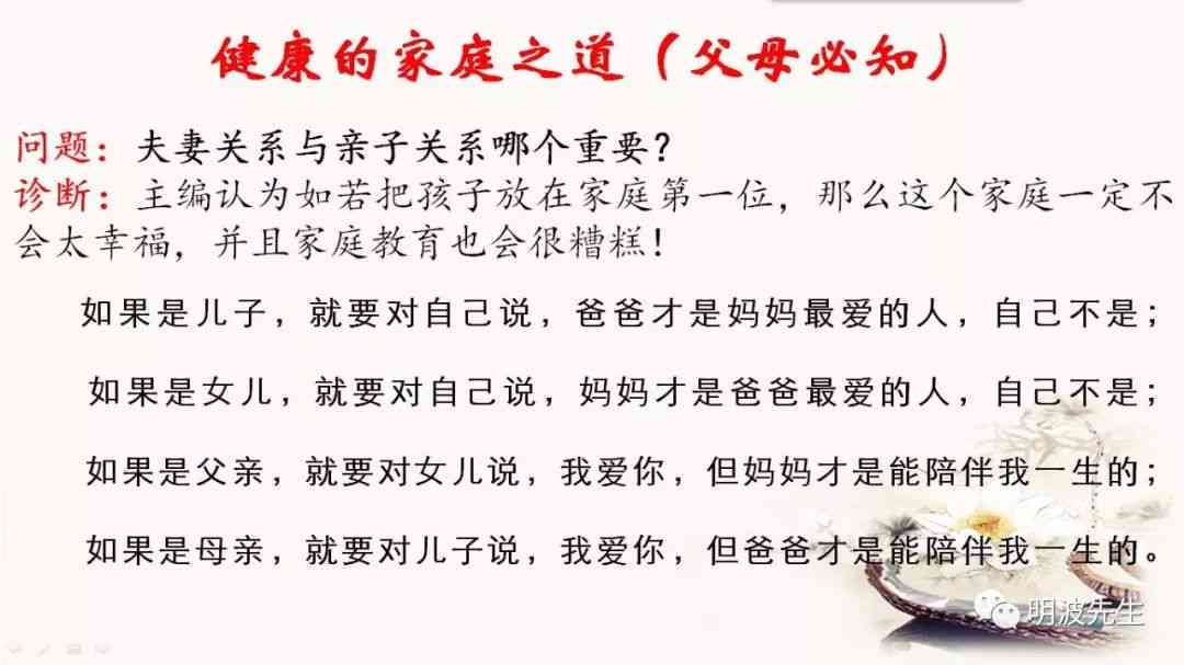 文案朗读怎么弄：制作与优化方法、朗读技巧及推荐一览
