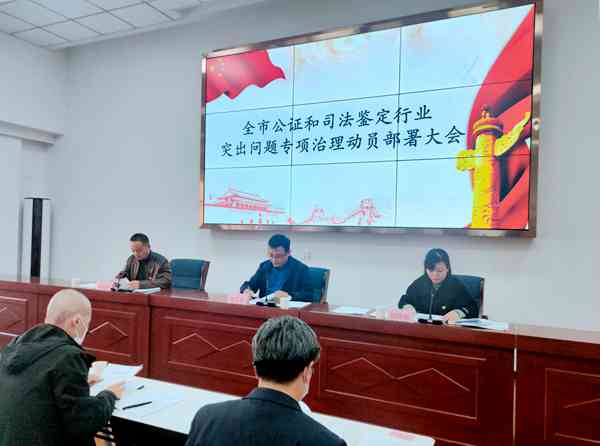 商柘城县斯坦德集团司法亲子鉴定中心——专业鉴定检测机构大全