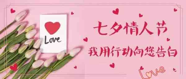 定制浪漫：为男朋友打造独一无二的卡片与心意表白攻略
