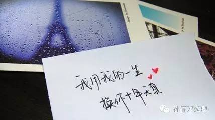 定制浪漫：为男朋友打造独一无二的卡片与心意表白攻略