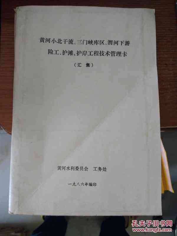 如何撰写浪漫而简洁的男朋友卡片：全面指南与示例汇编