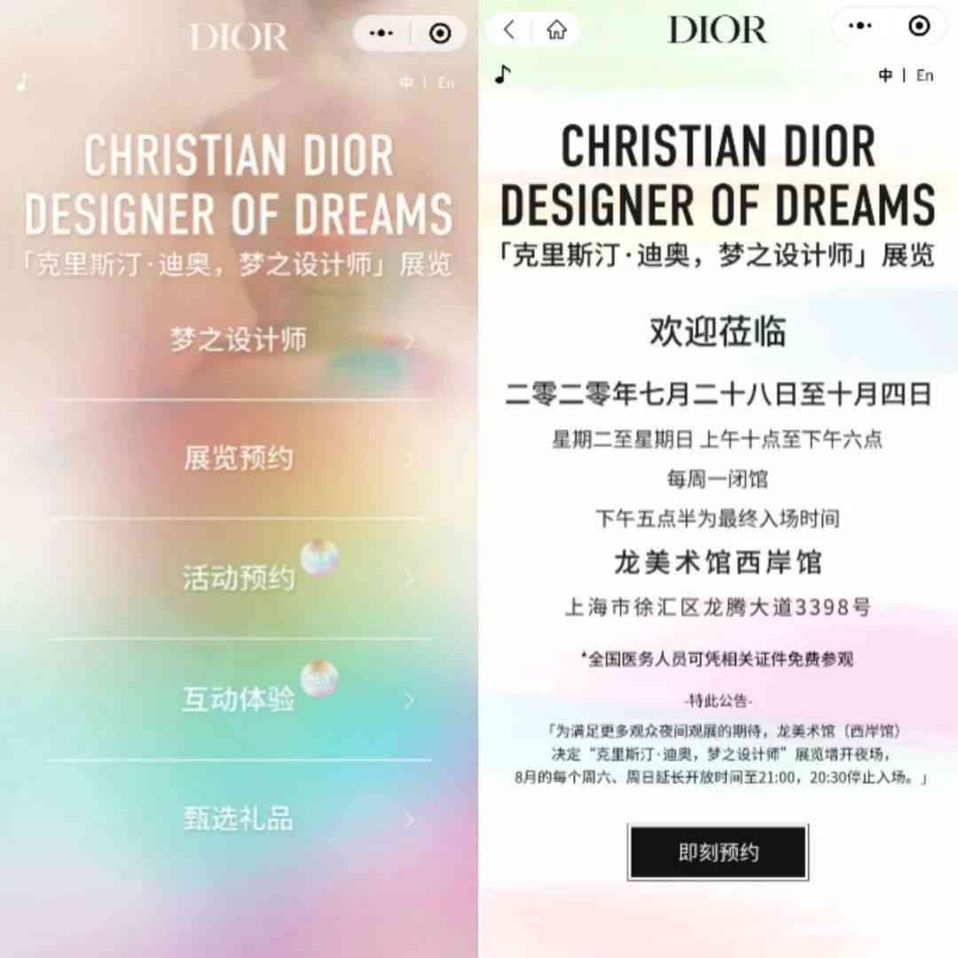 如何撰写浪漫而简洁的男朋友卡片：全面指南与示例汇编