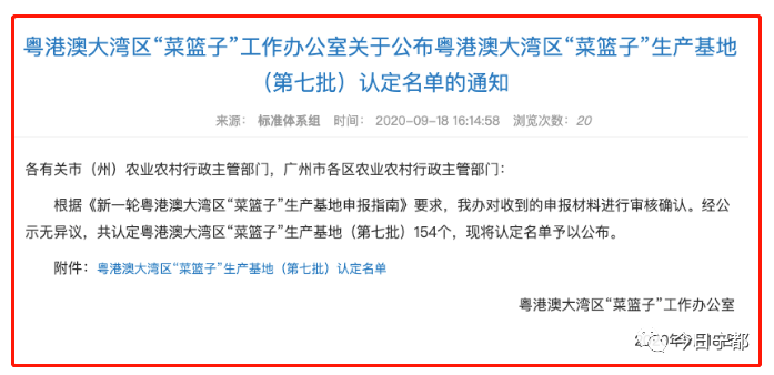 柳州工伤认定中心地址：查询地点、电话及鉴定中心位置