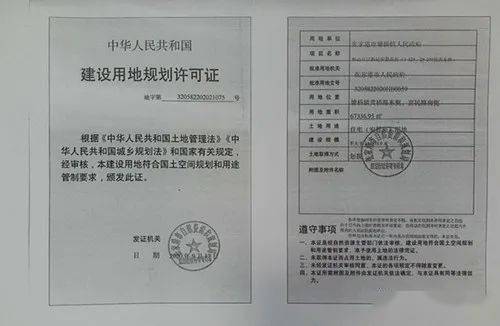鉴定委员会联系方式及官网地址-柳州市工伤鉴定委员会