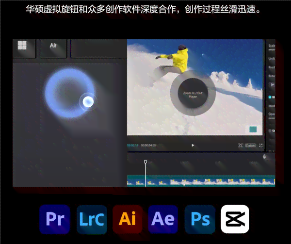 剪映有ai创作吗知乎