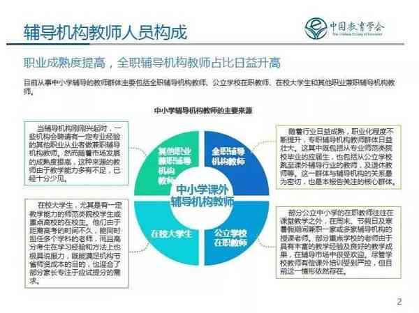 柳州市工伤认定与鉴定机构一站式服务指南