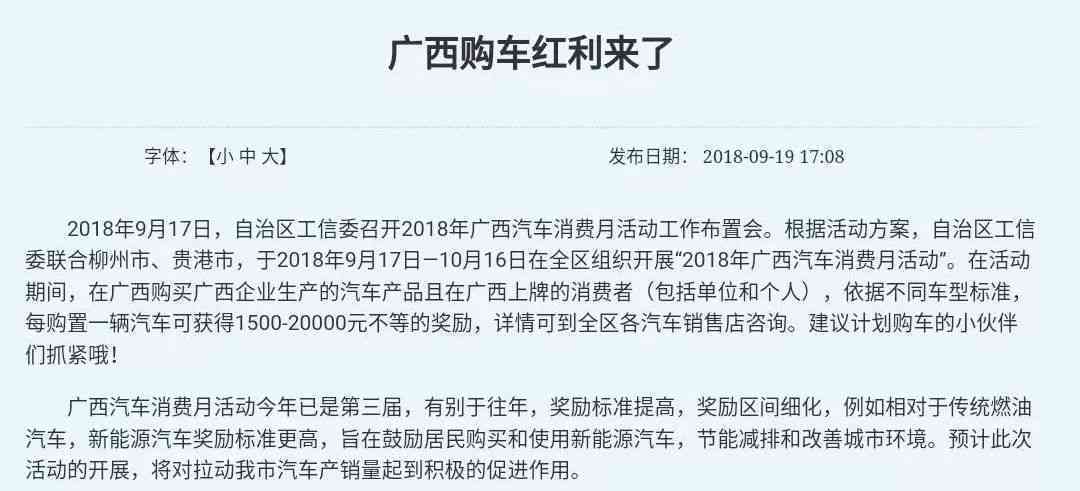 广西柳州市柳江工伤认定中心地址查询：柳州市人民官方网站认定信息
