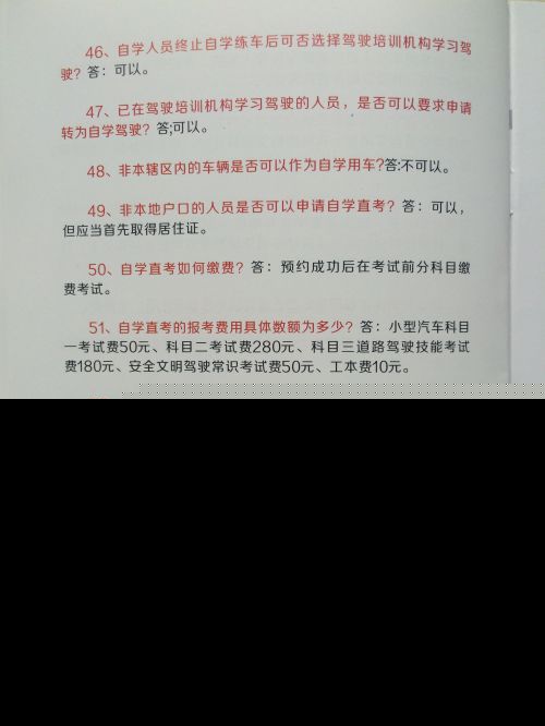 柳市工伤认定中心地址及联系方式：完整指南与常见问题解答