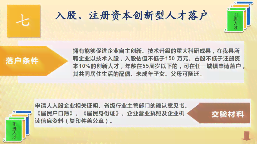 柳林县总工会：最新活动、服务指南与联系方式一览