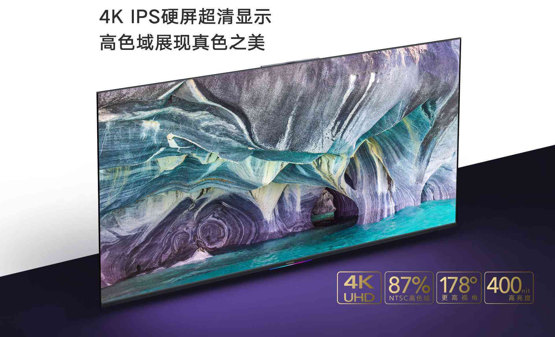 北京智慧AI大屏报告特性：全面解析其内容与功能亮点