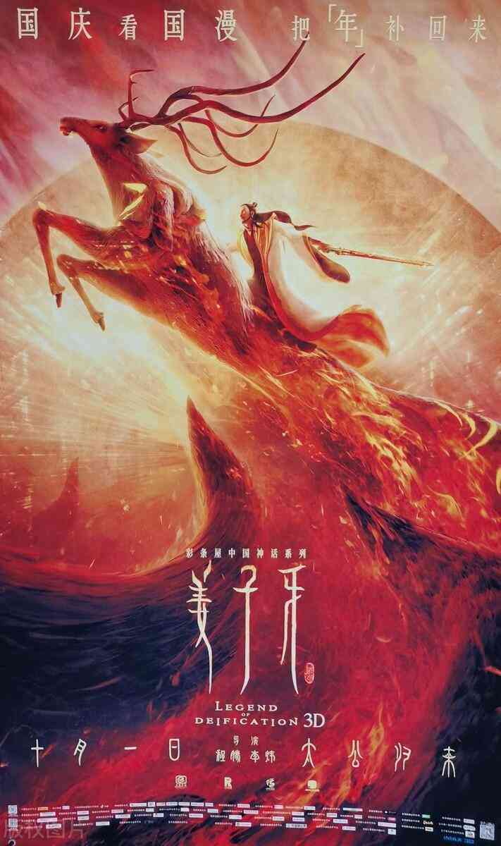 AI智能动漫文案创作全攻略：一键生成吸睛剧本与角色对白