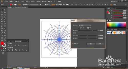 ai免费创作画的应用有哪些：软件、平台一览