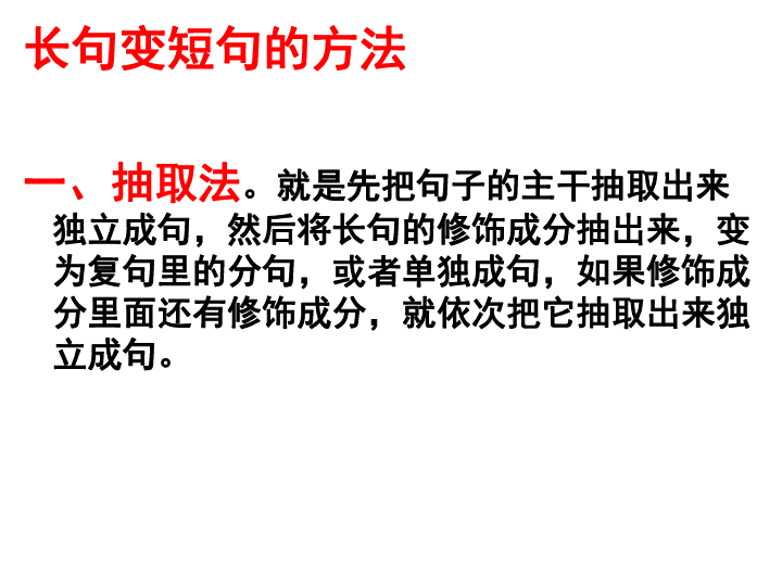 押韵文案创作：打造独特韵律长句与句子魅力