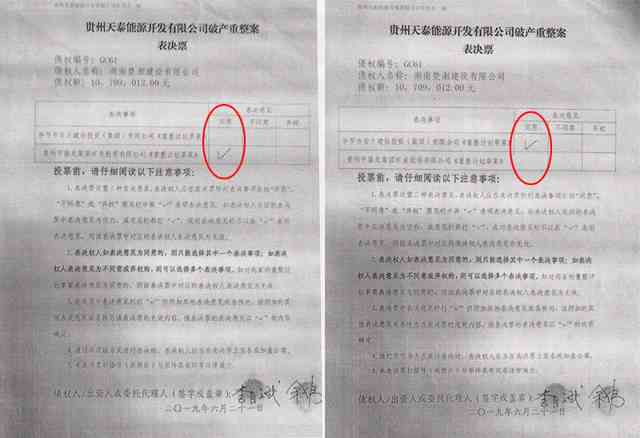 阳县工伤认定中心地址及电话查询与公证处详细地址