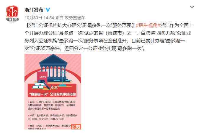 桃园3巷工伤认定中心