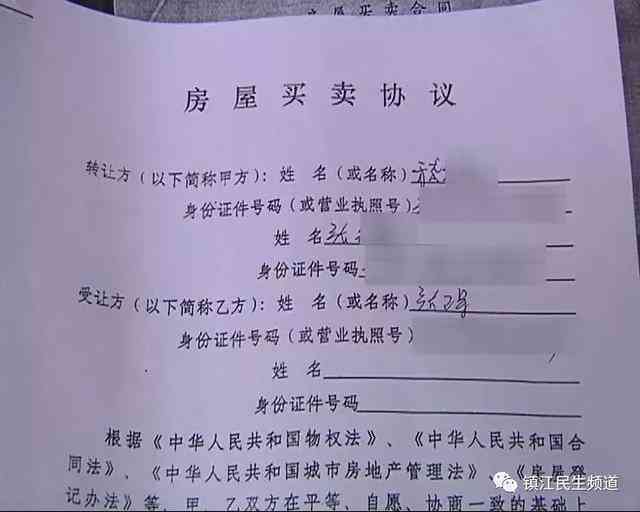 桃园3巷工伤认定中心