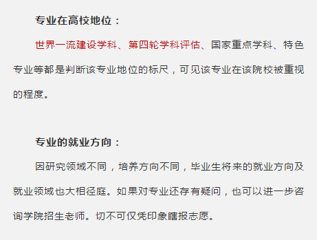 武义县工伤认定与赔偿服务中心：提供一站式工伤认定、赔偿咨询与办理服务