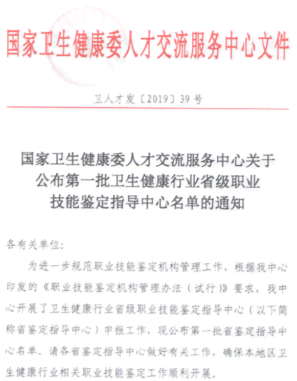 武汉工伤鉴定咨询热线及在线指南：一站式解决工伤鉴定相关问题