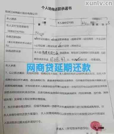 武汉工伤认定申请表在哪：官方打印指南