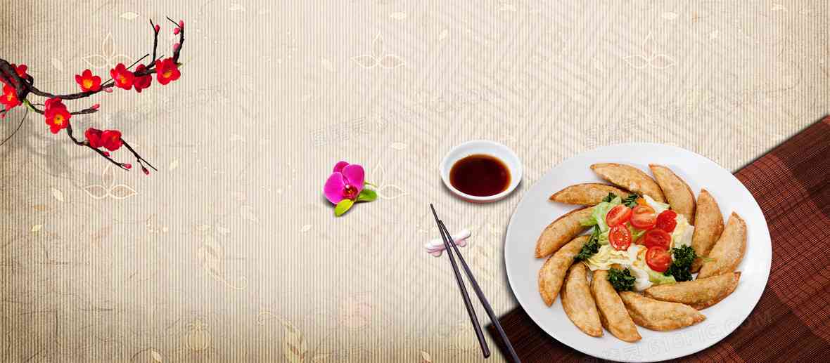 创意美食文案汇编：覆各类美味佳肴，满足你的搜索需求