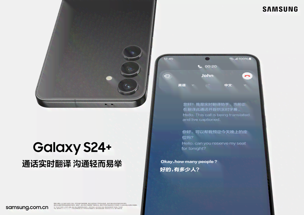 红米编辑ai创作功能