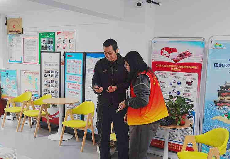 永古山工伤认定中心