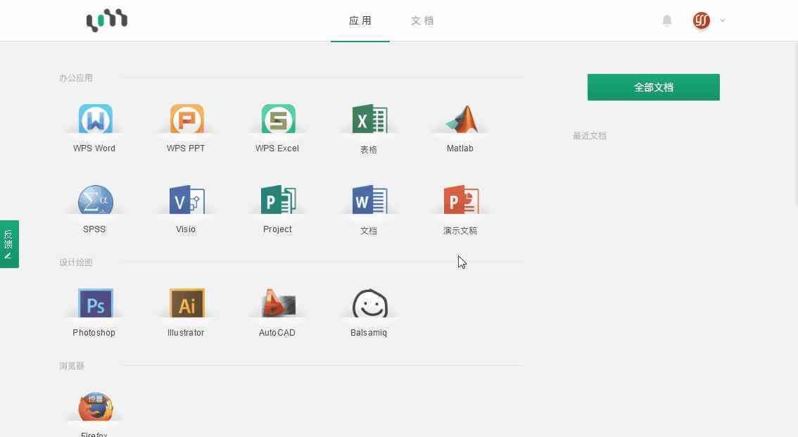 ai脚本安装哪个文件及其插件合集的正确安装方法与推荐目录