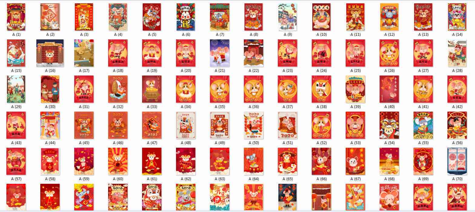 AI智能排版指南：全方位掌握文字落排版技巧与优化策略