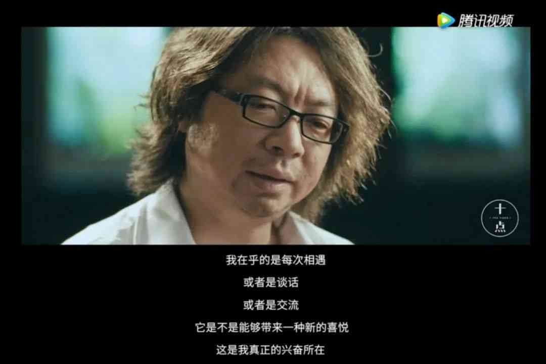 《你的声音，柔了我们的世界——一句适合你的唯美配音短句到了》