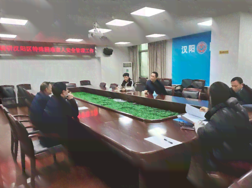 汉阳区工伤认定中心地址